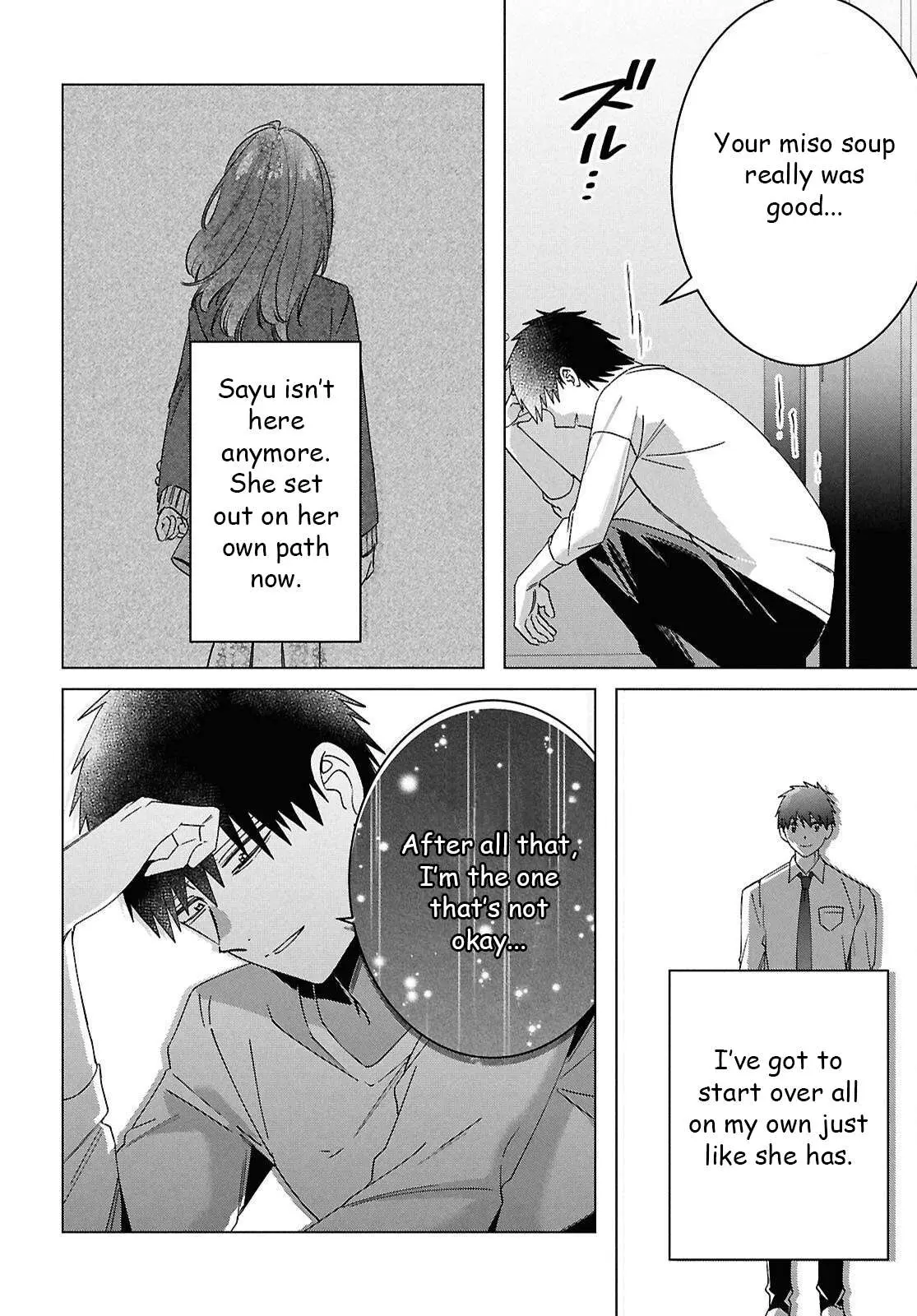 I Shaved. Then I Brought A High School Girl Home. Chapter 67 page 11 - 