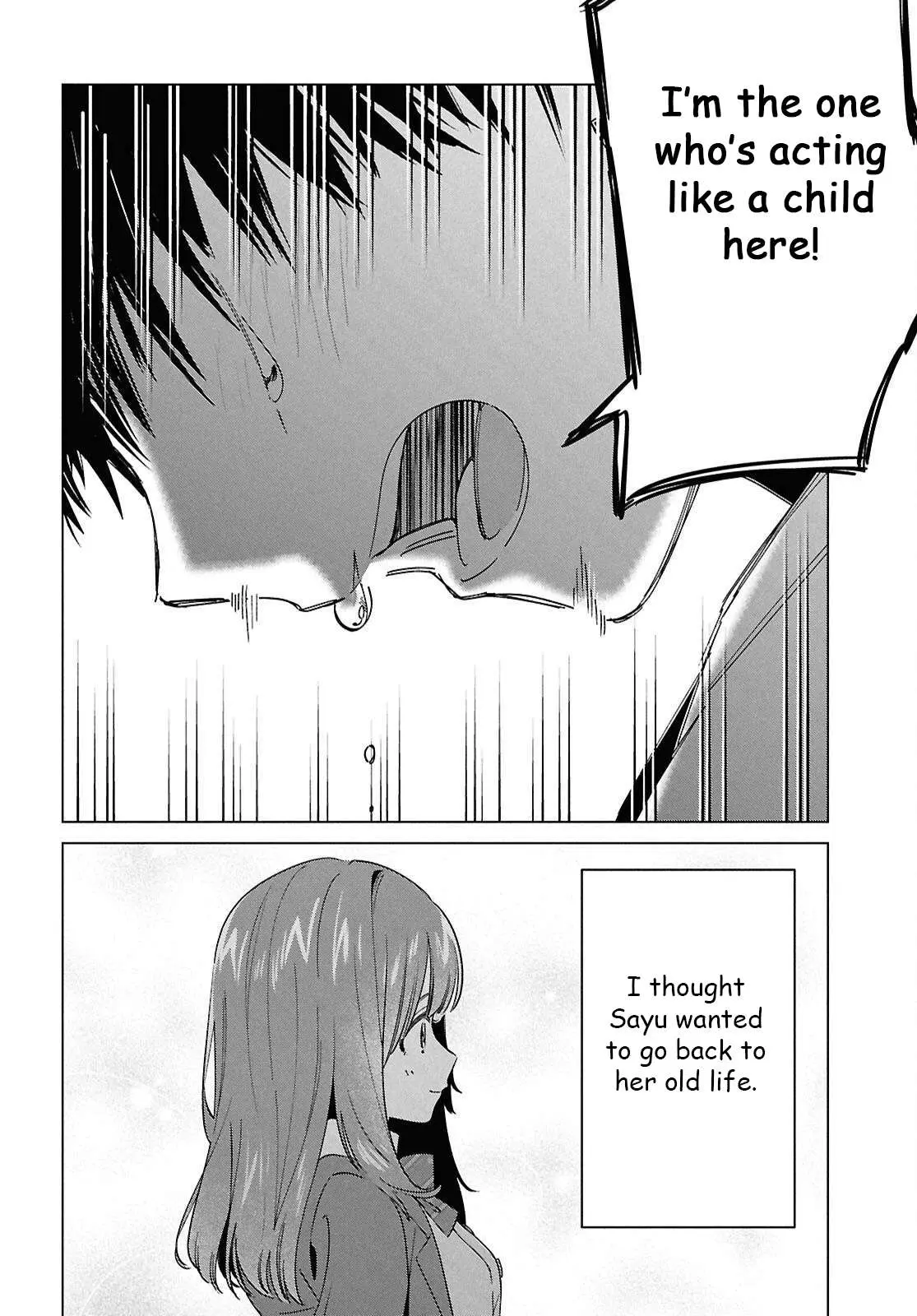 I Shaved. Then I Brought A High School Girl Home. Chapter 67 page 13 - 