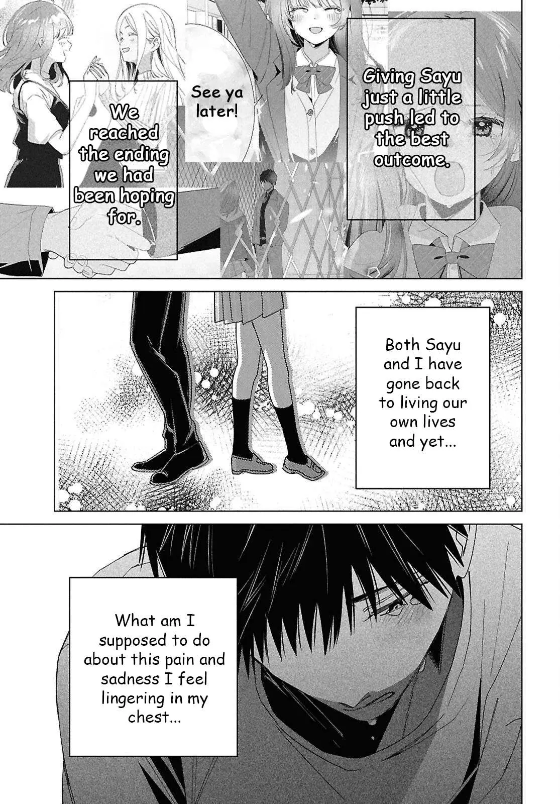 I Shaved. Then I Brought A High School Girl Home. Chapter 67 page 14 - 