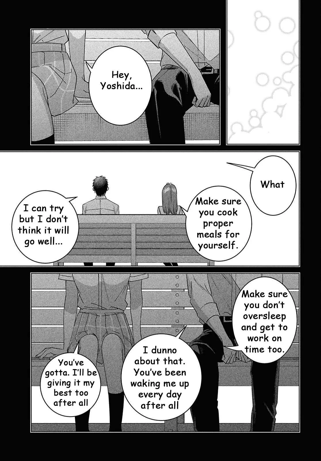 I Shaved. Then I Brought A High School Girl Home. Chapter 67 page 16 - 