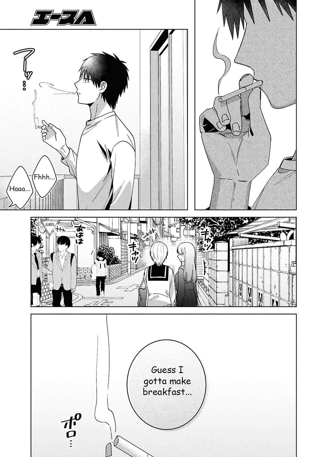 I Shaved. Then I Brought A High School Girl Home. Chapter 67 page 20 - 