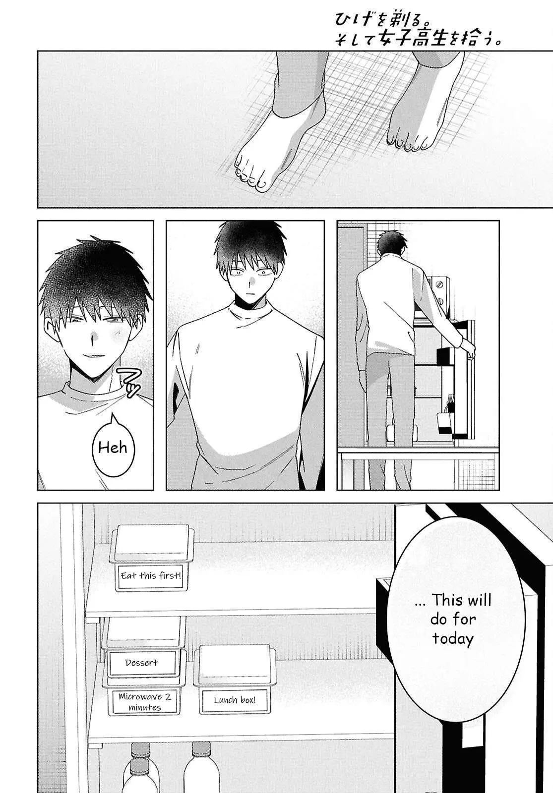I Shaved. Then I Brought A High School Girl Home. Chapter 67 page 21 - 