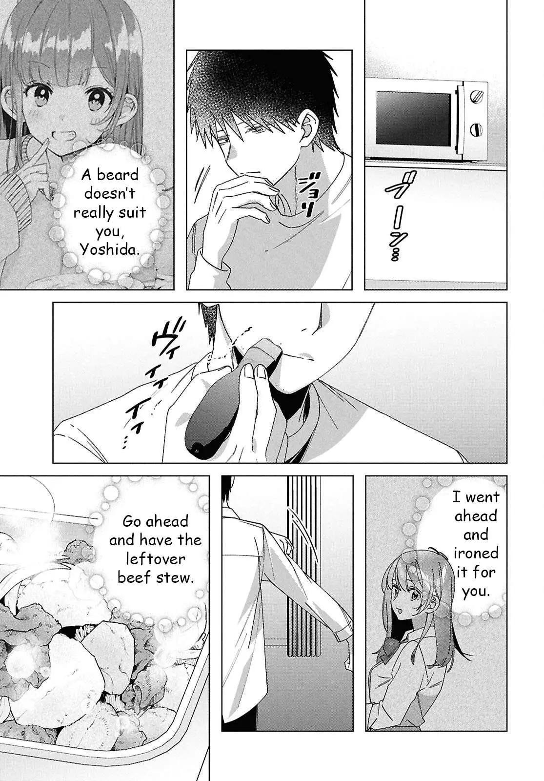 I Shaved. Then I Brought A High School Girl Home. Chapter 67 page 22 - 