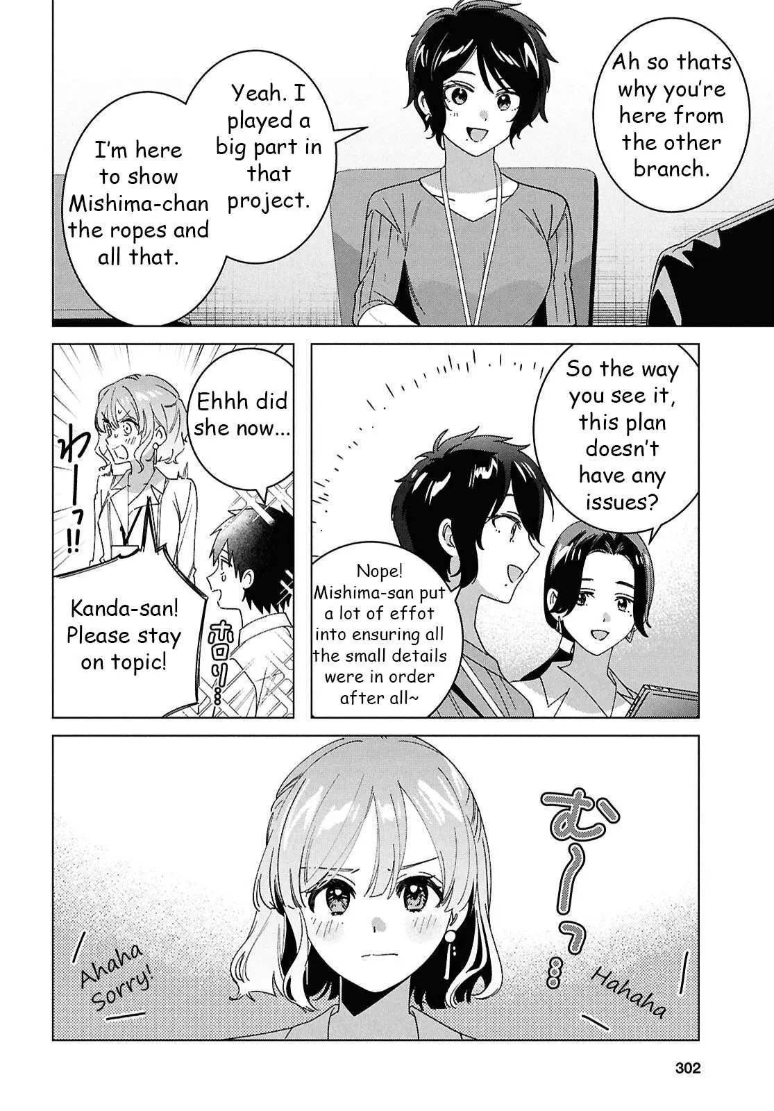 I Shaved. Then I Brought A High School Girl Home. Chapter 67 page 27 - 
