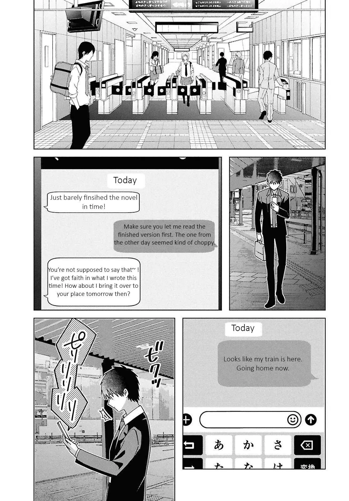 I Shaved. Then I Brought A High School Girl Home. Chapter 67 page 30 - 