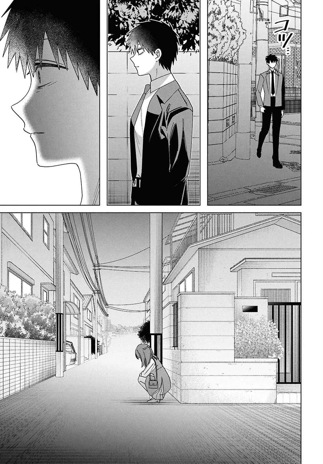 I Shaved. Then I Brought A High School Girl Home. Chapter 67 page 32 - 