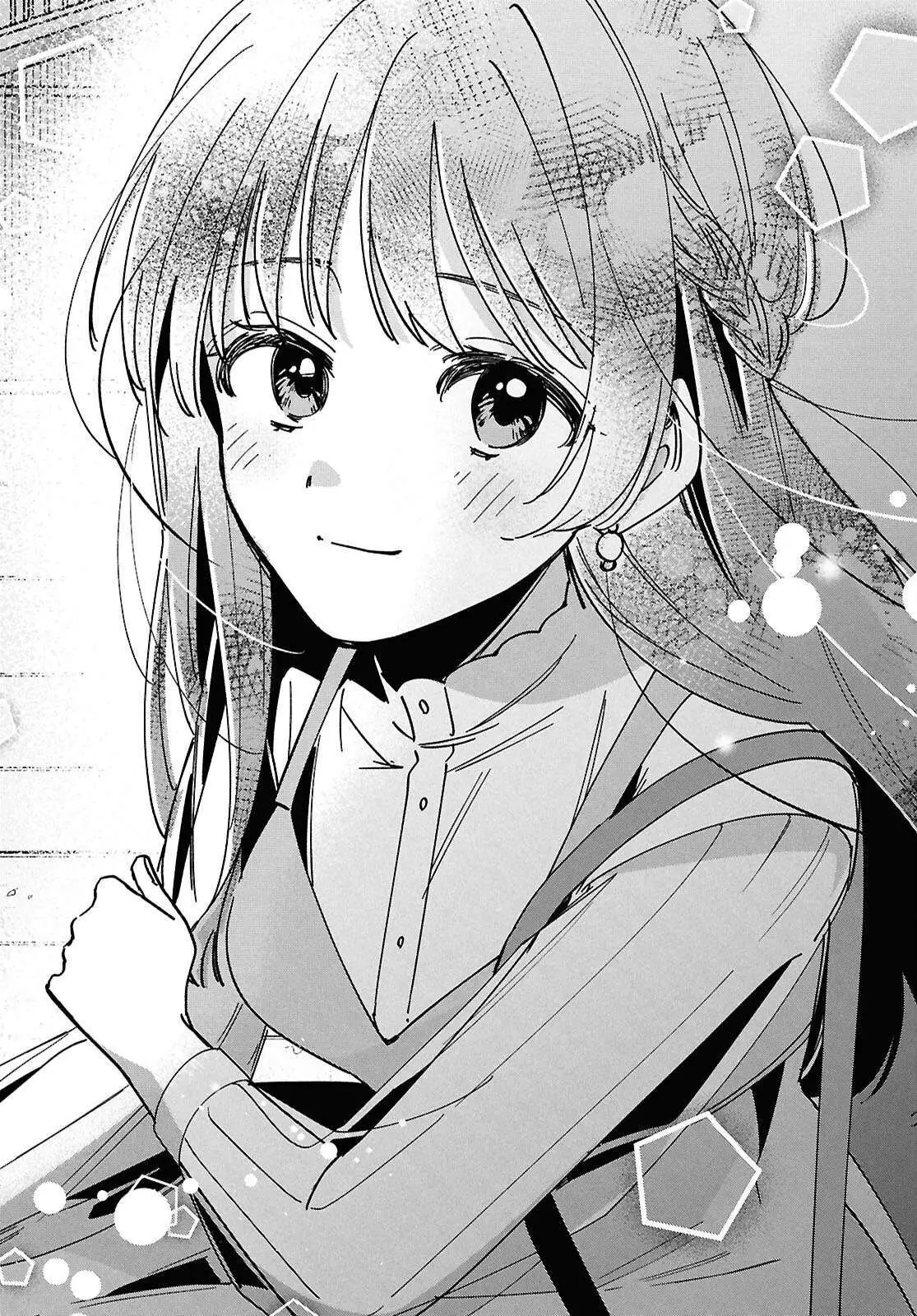 I Shaved. Then I Brought A High School Girl Home. Chapter 67 page 35 - 