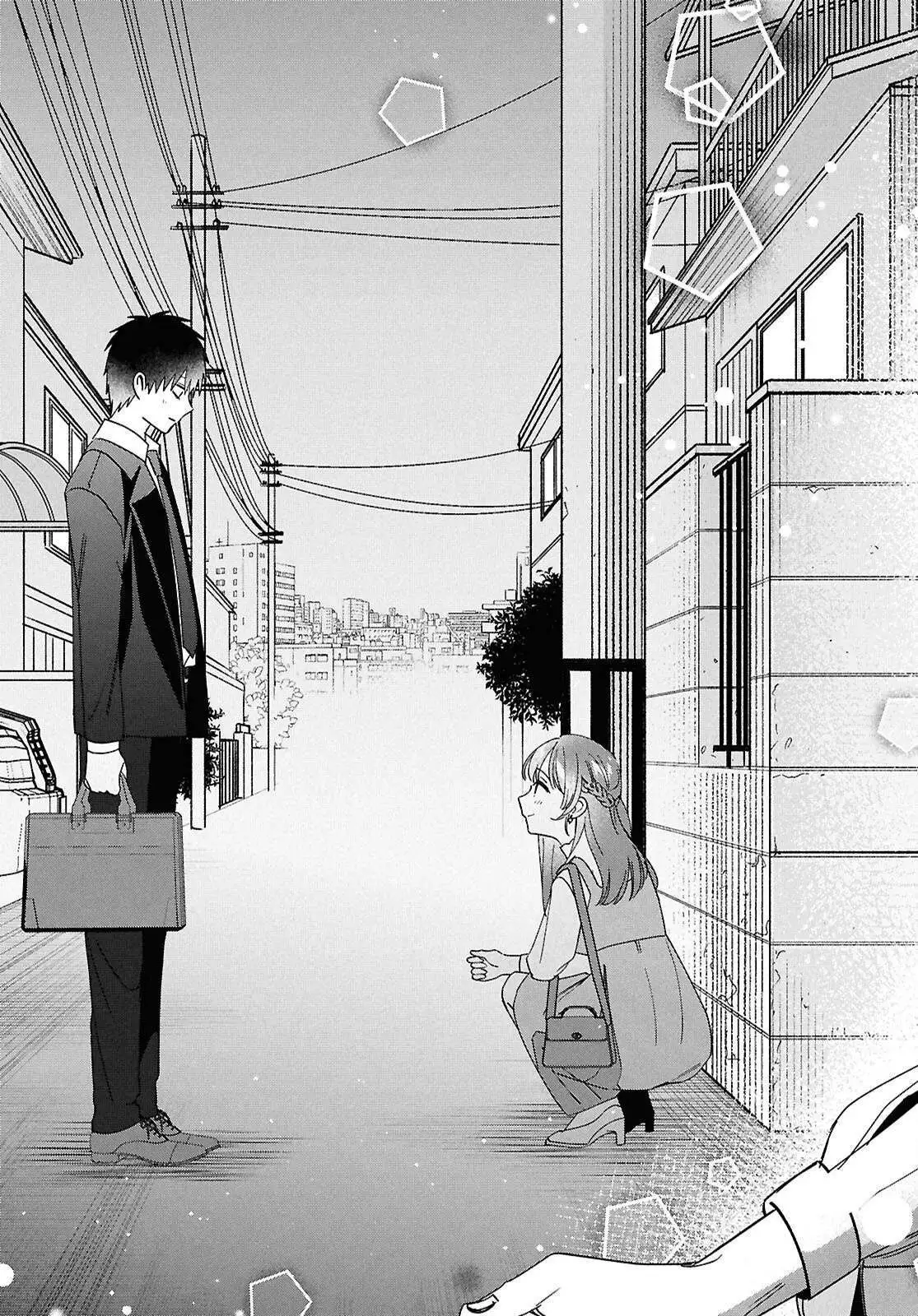 I Shaved. Then I Brought A High School Girl Home. Chapter 67 page 36 - 