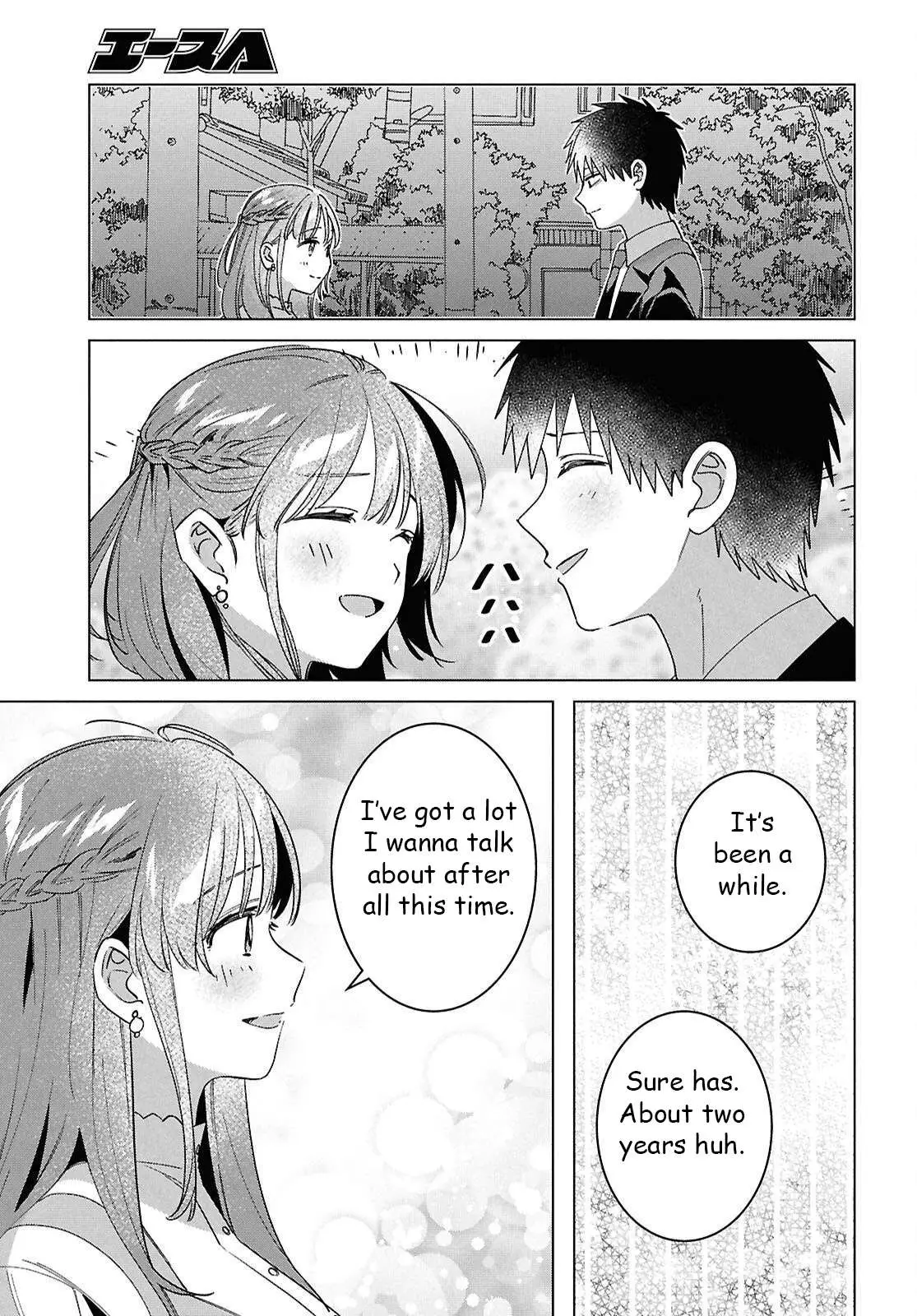 I Shaved. Then I Brought A High School Girl Home. Chapter 67 page 40 - 