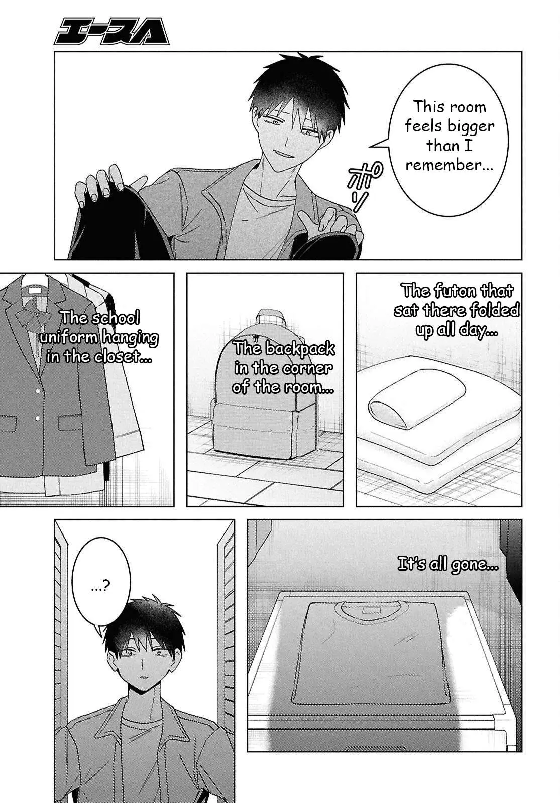 I Shaved. Then I Brought A High School Girl Home. Chapter 67 page 6 - 