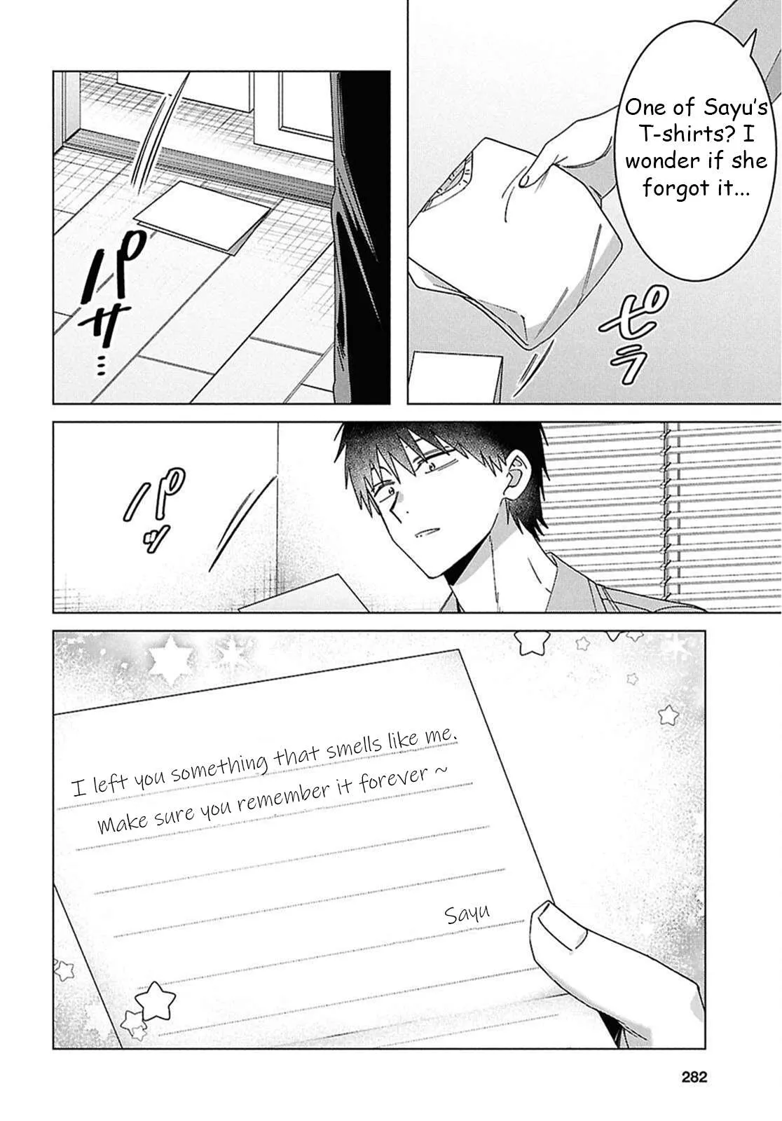 I Shaved. Then I Brought A High School Girl Home. Chapter 67 page 7 - 