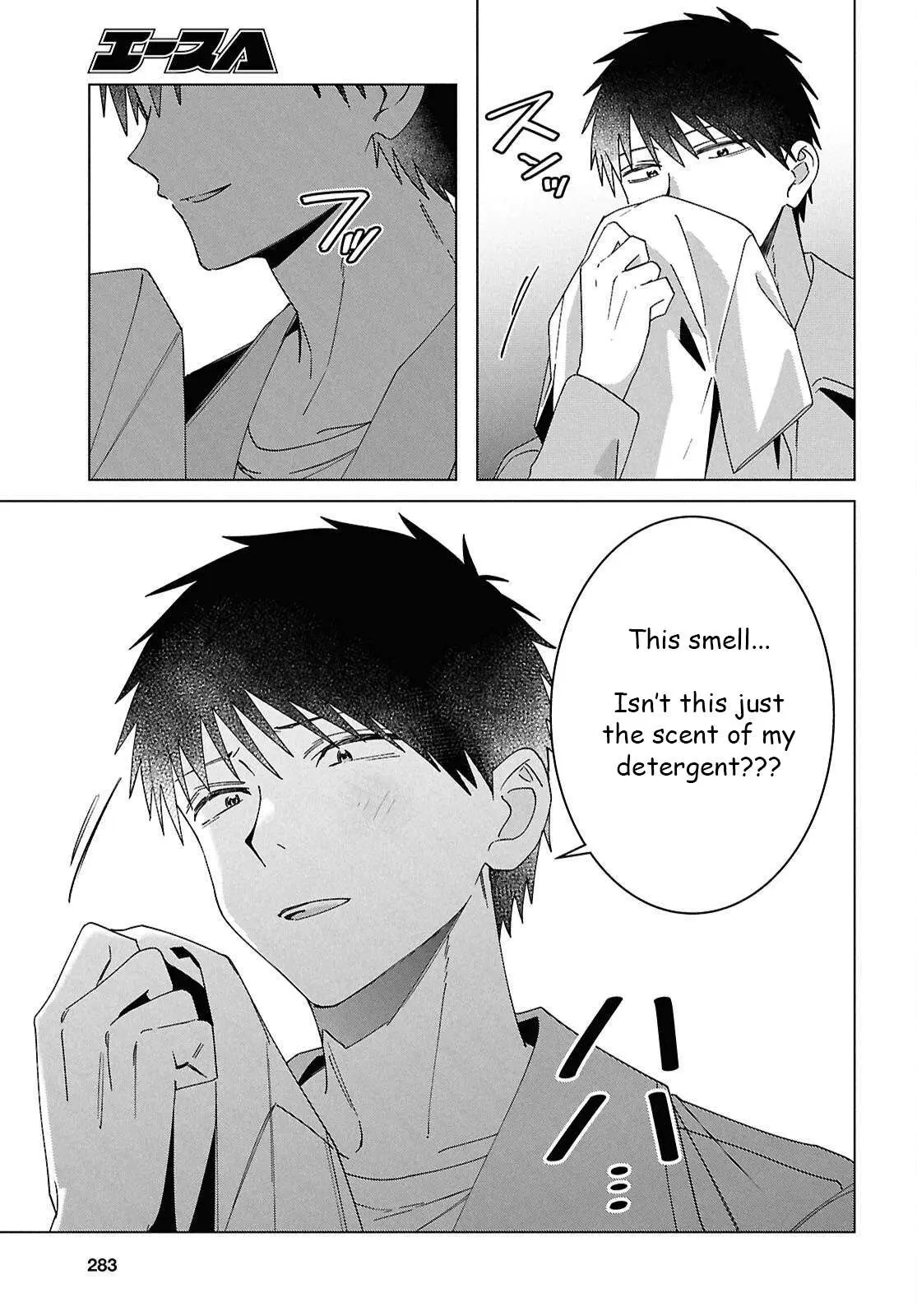 I Shaved. Then I Brought A High School Girl Home. Chapter 67 page 8 - 
