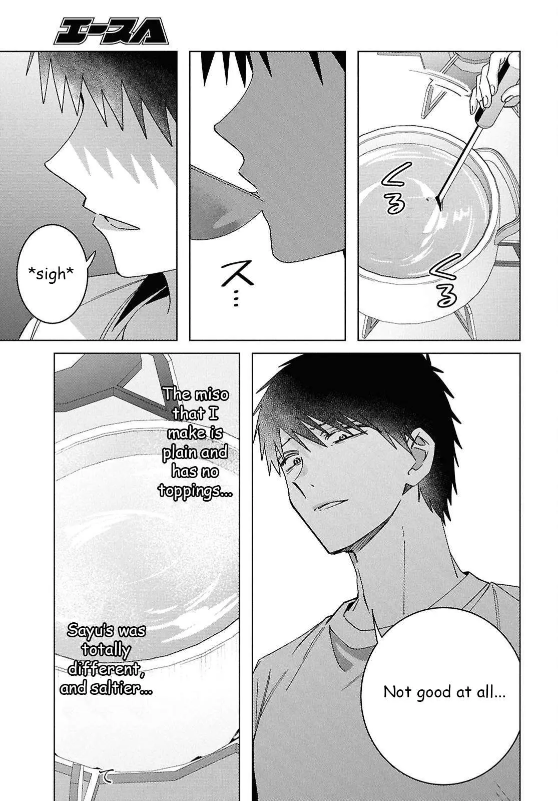 I Shaved. Then I Brought A High School Girl Home. Chapter 67 page 10 - 