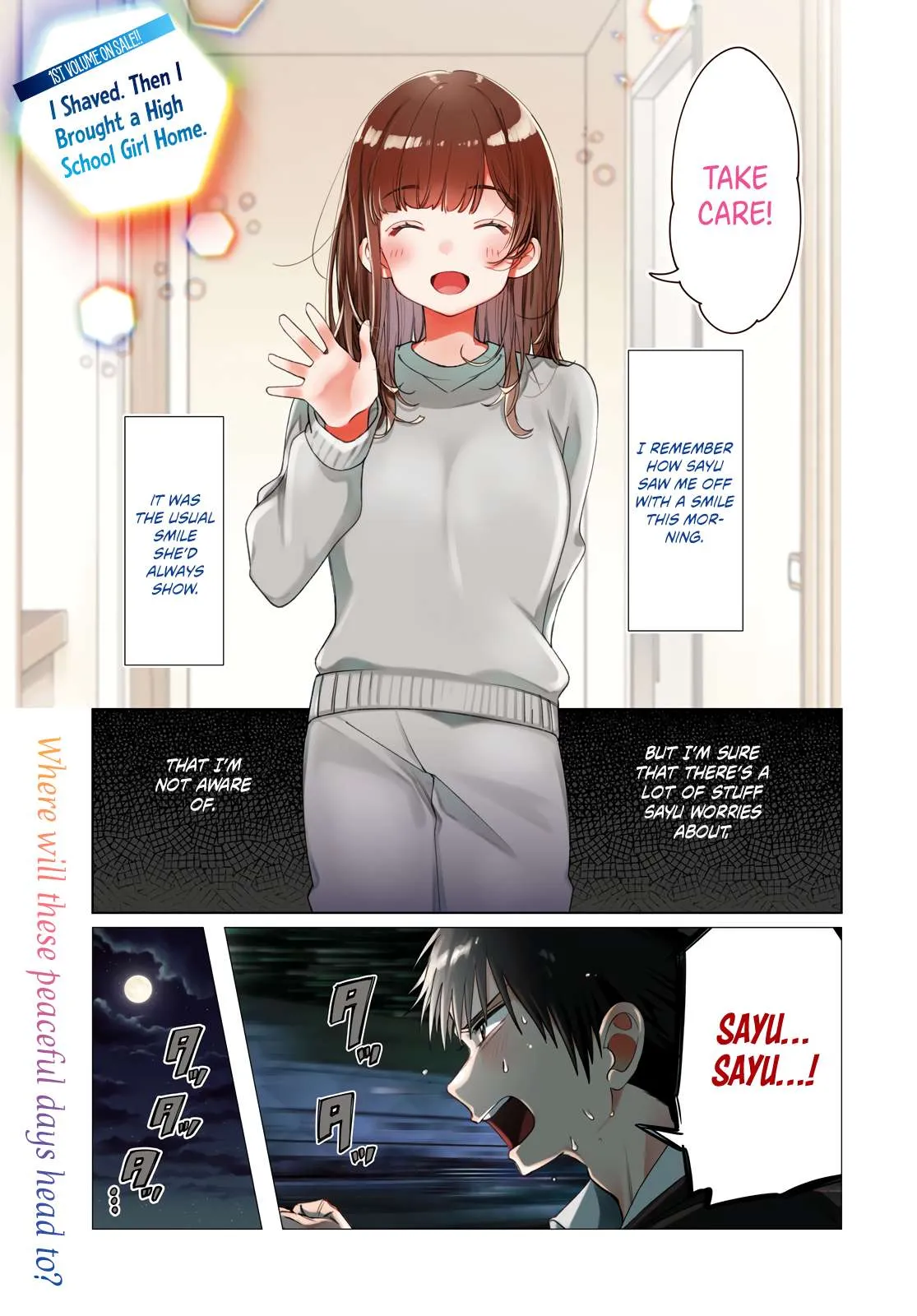 I Shaved. Then I Brought A High School Girl Home. Chapter 7 page 2 - 