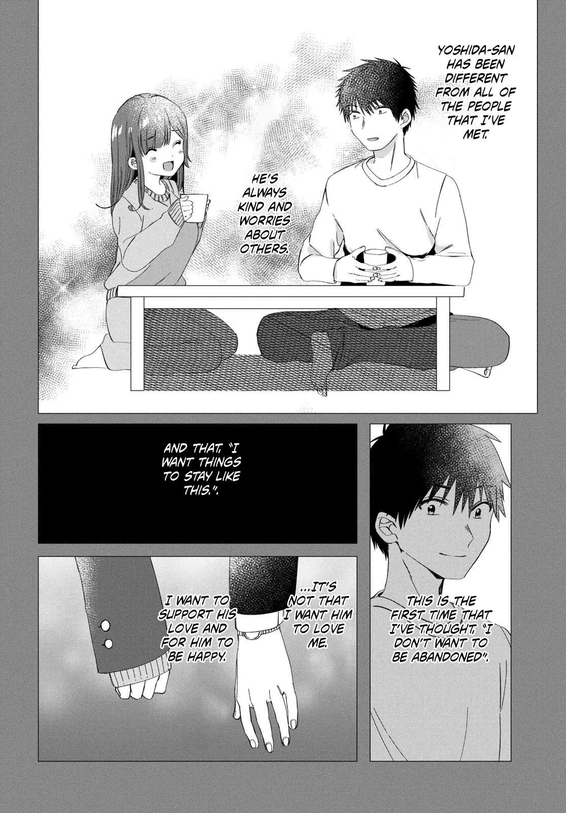 I Shaved. Then I Brought A High School Girl Home. Chapter 7 page 14 - 