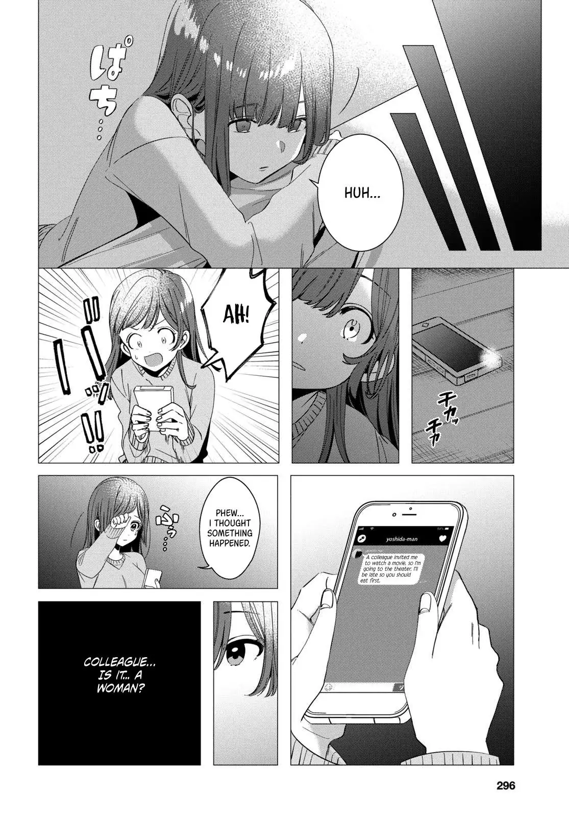 I Shaved. Then I Brought A High School Girl Home. Chapter 7 page 16 - 