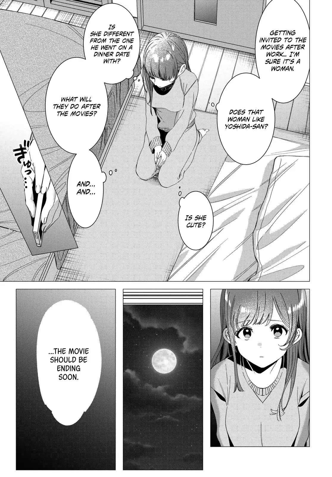 I Shaved. Then I Brought A High School Girl Home. Chapter 7 page 17 - 