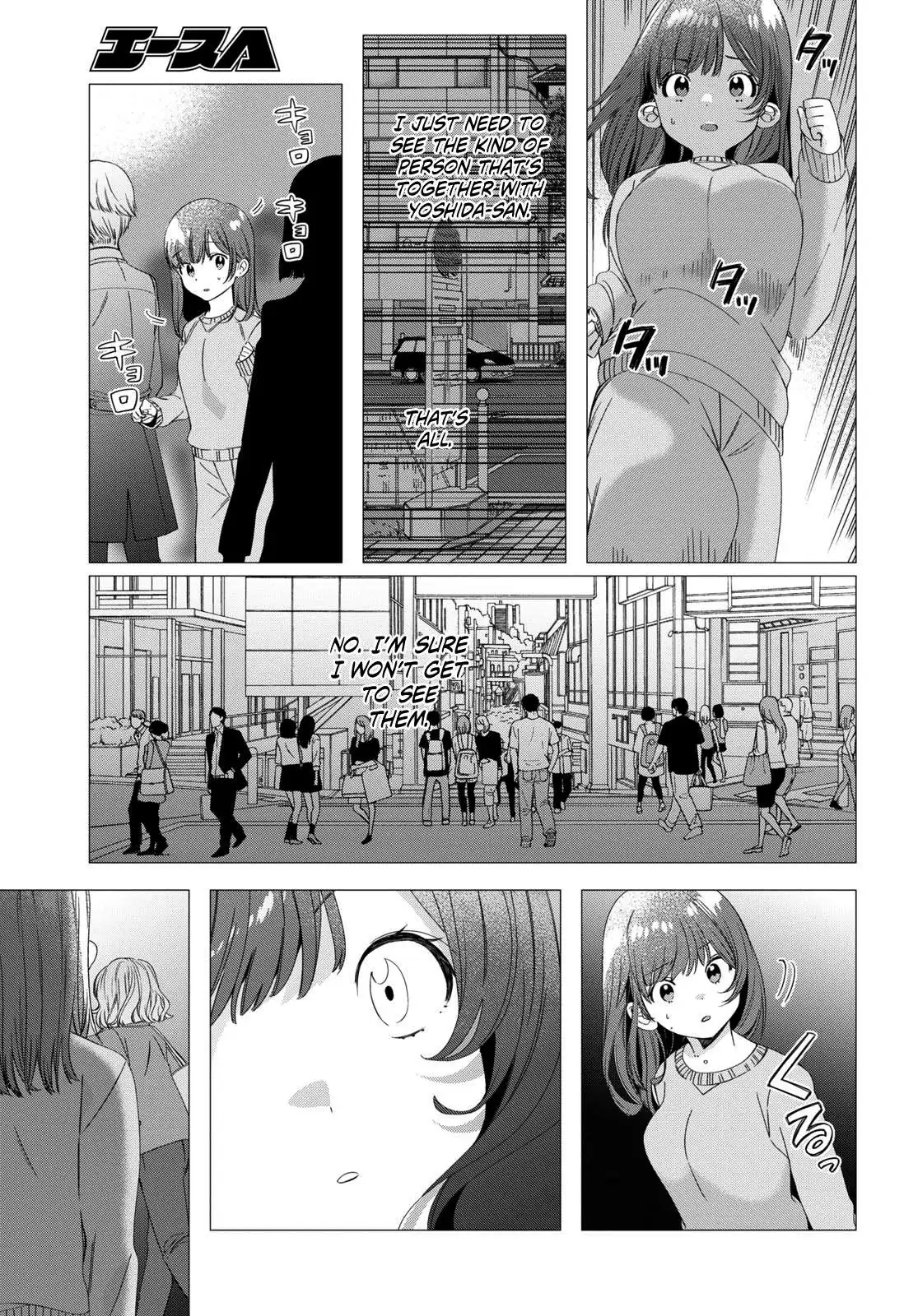 I Shaved. Then I Brought A High School Girl Home. Chapter 7 page 19 - 