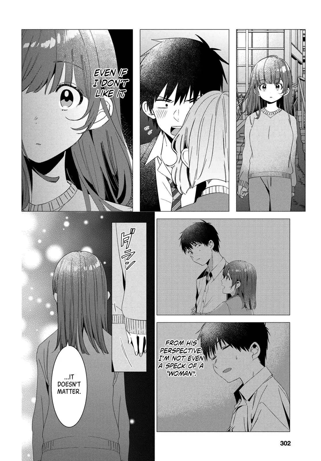I Shaved. Then I Brought A High School Girl Home. Chapter 7 page 21 - 