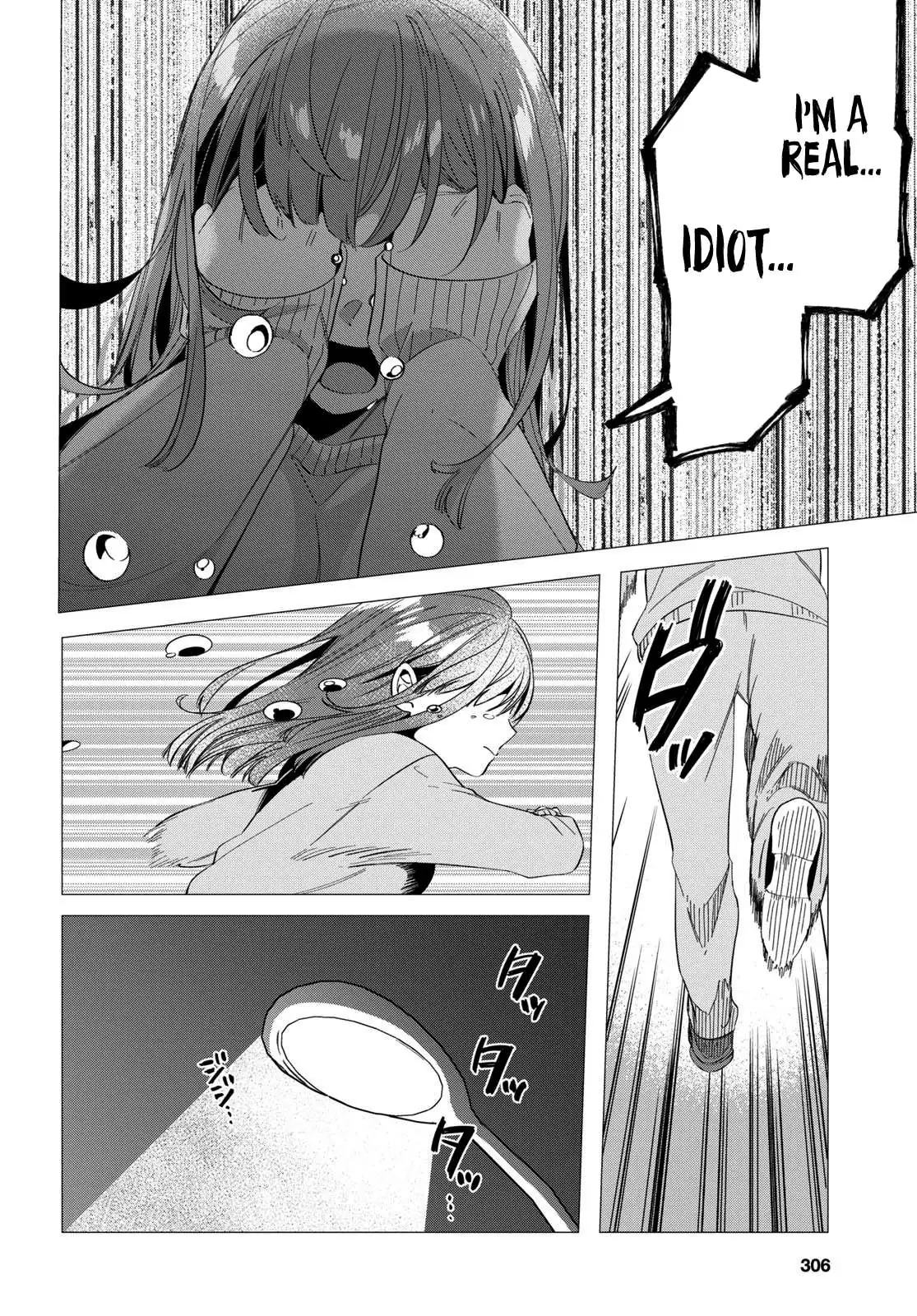I Shaved. Then I Brought A High School Girl Home. Chapter 7 page 24 - 