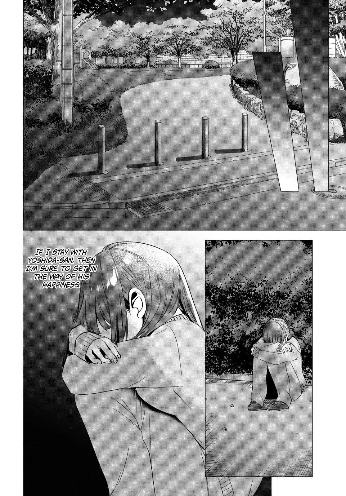 I Shaved. Then I Brought A High School Girl Home. Chapter 7 page 26 - 