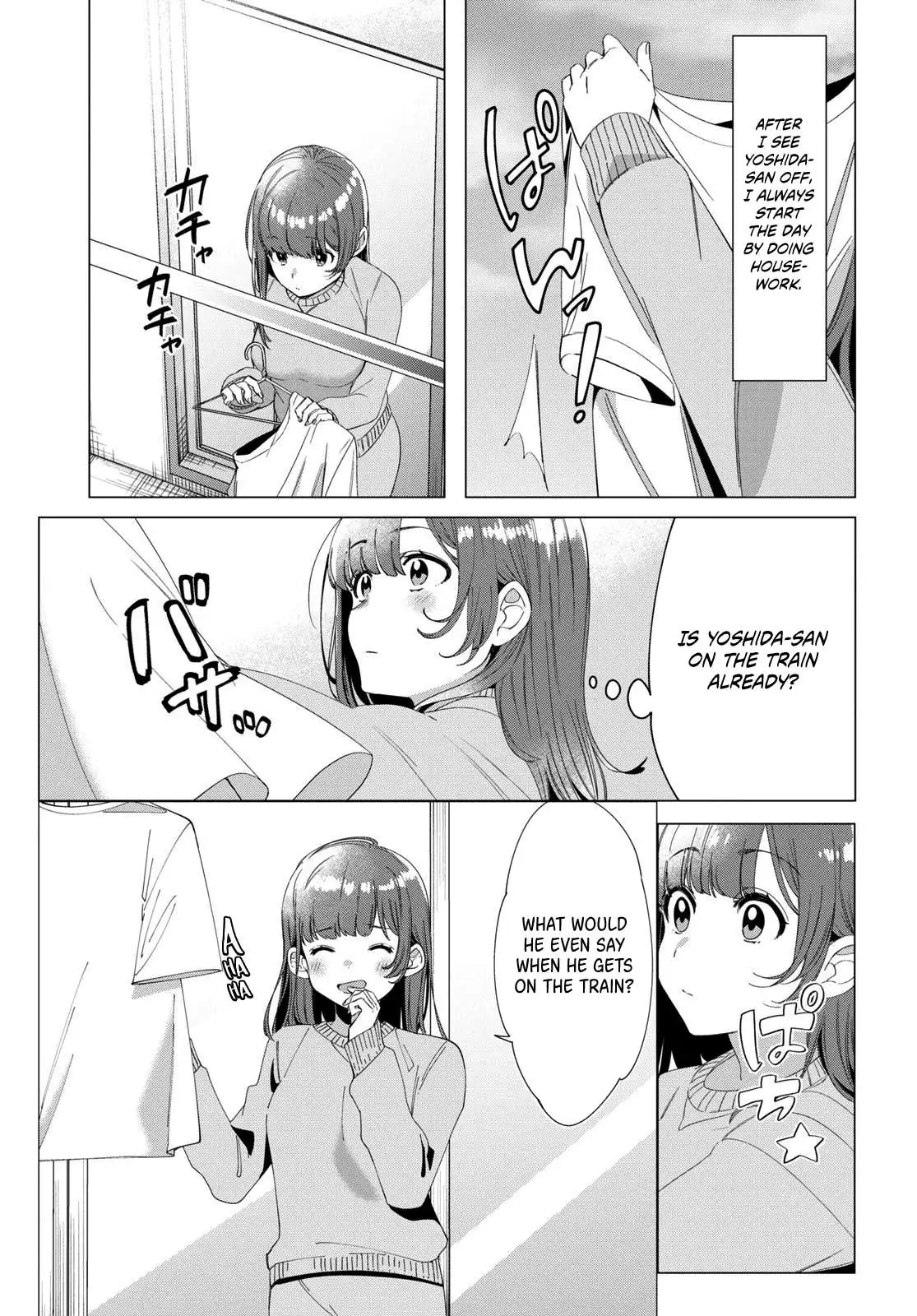 I Shaved. Then I Brought A High School Girl Home. Chapter 7 page 5 - 