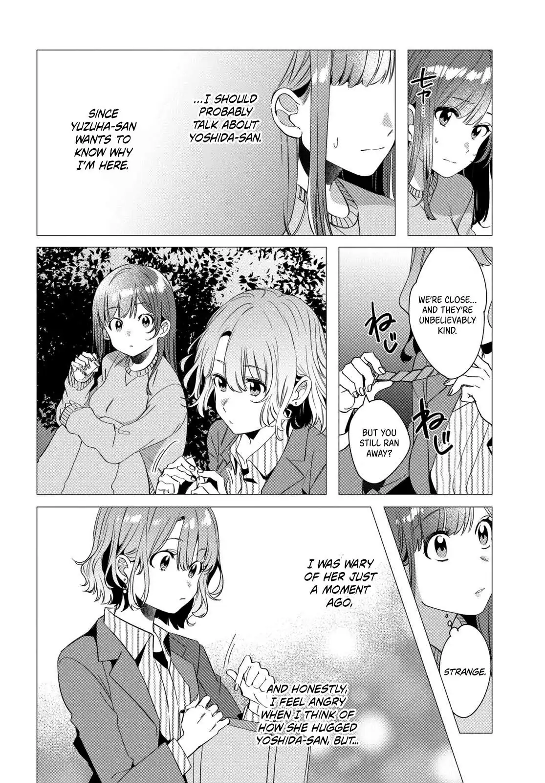 I Shaved. Then I Brought A High School Girl Home. Chapter 8 page 11 - 