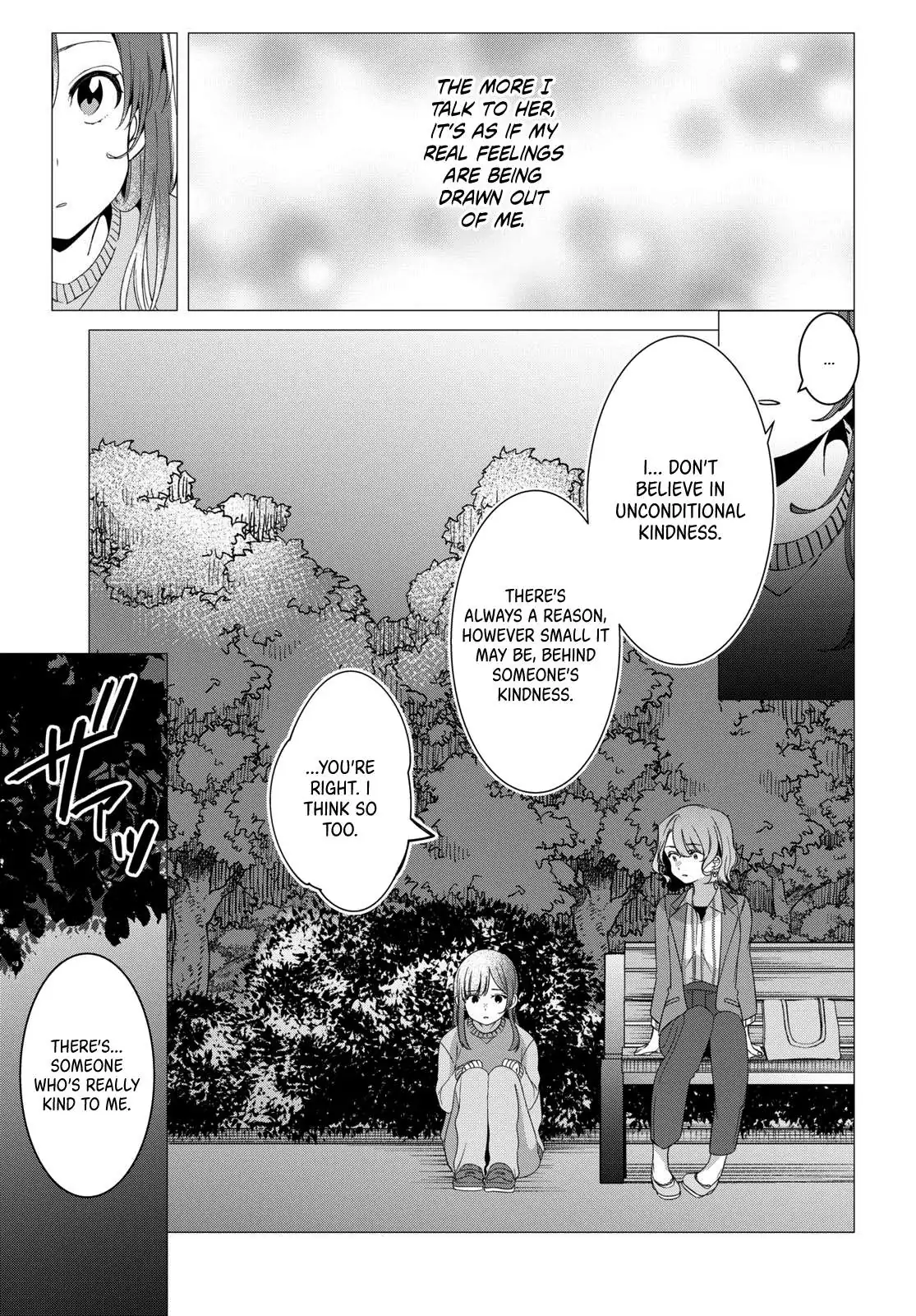 I Shaved. Then I Brought A High School Girl Home. Chapter 8 page 12 - 