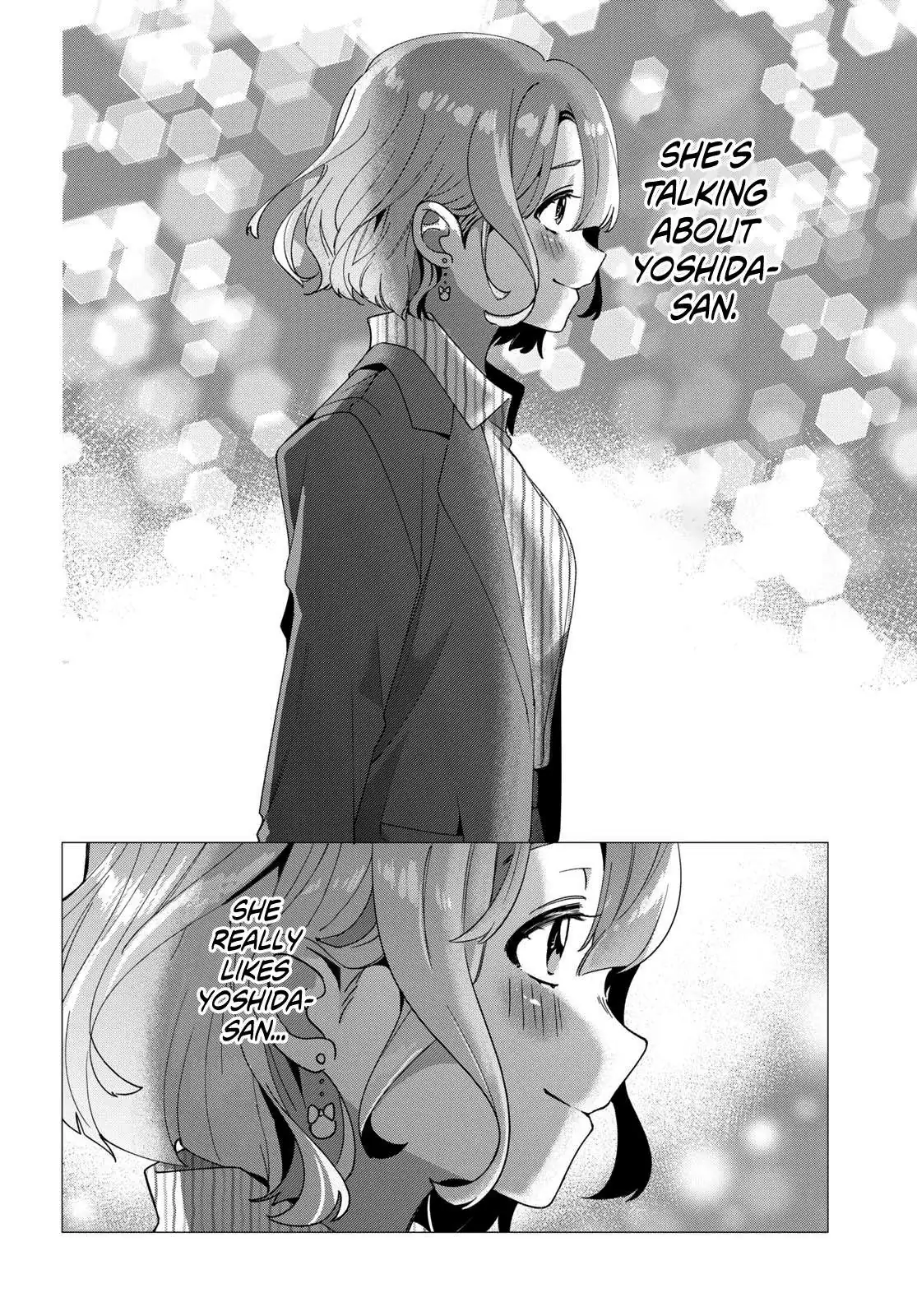 I Shaved. Then I Brought A High School Girl Home. Chapter 8 page 15 - 