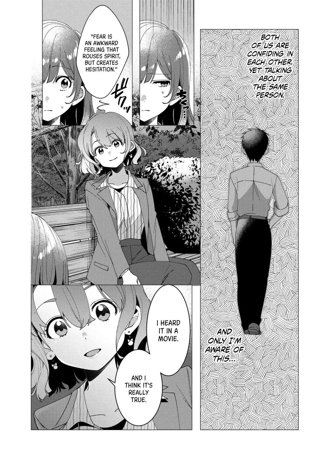 I Shaved. Then I Brought A High School Girl Home. Chapter 8 page 16 - 