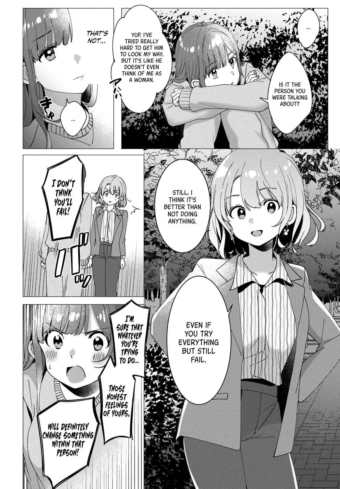 I Shaved. Then I Brought A High School Girl Home. Chapter 8 page 19 - 