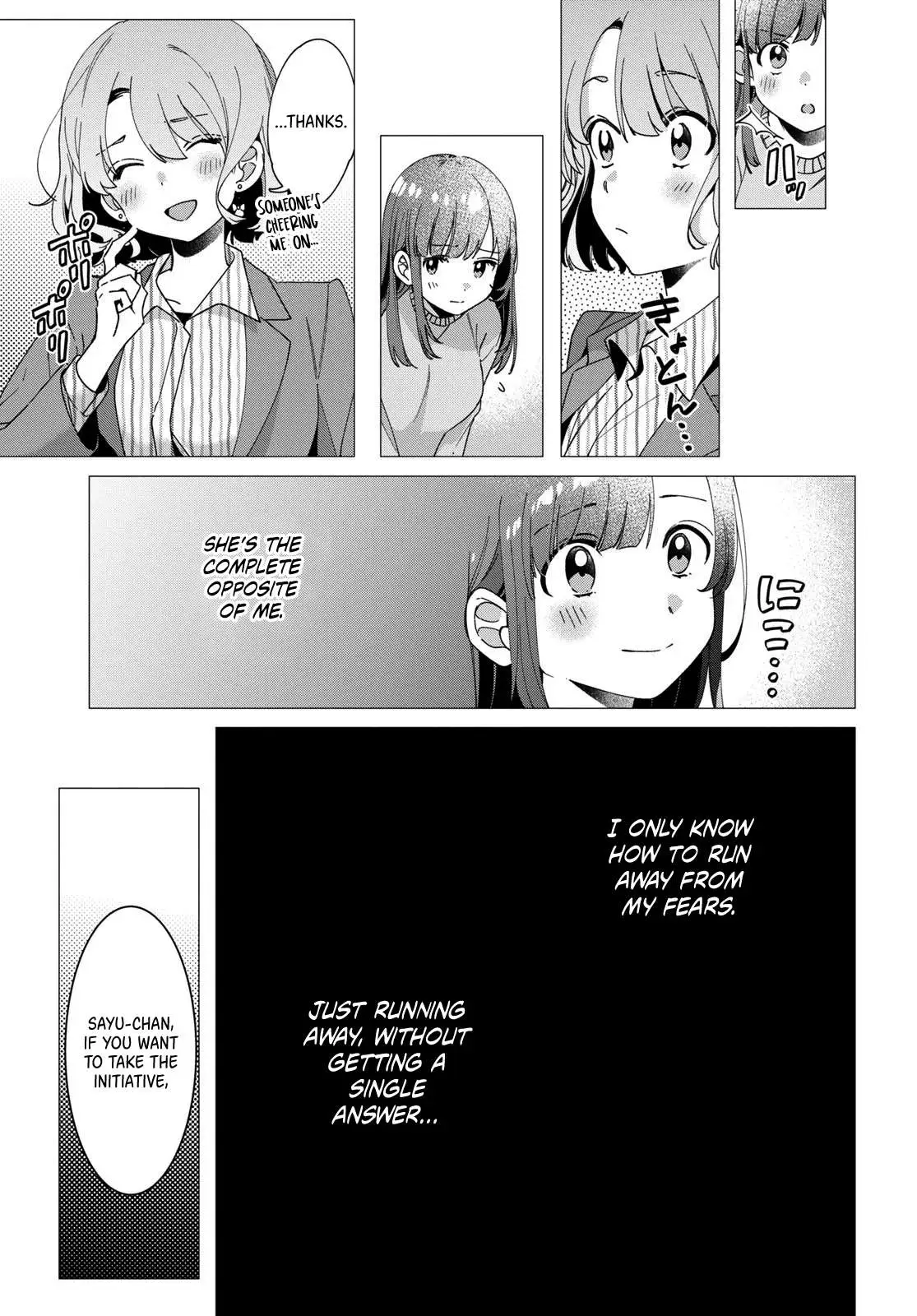 I Shaved. Then I Brought A High School Girl Home. Chapter 8 page 20 - 