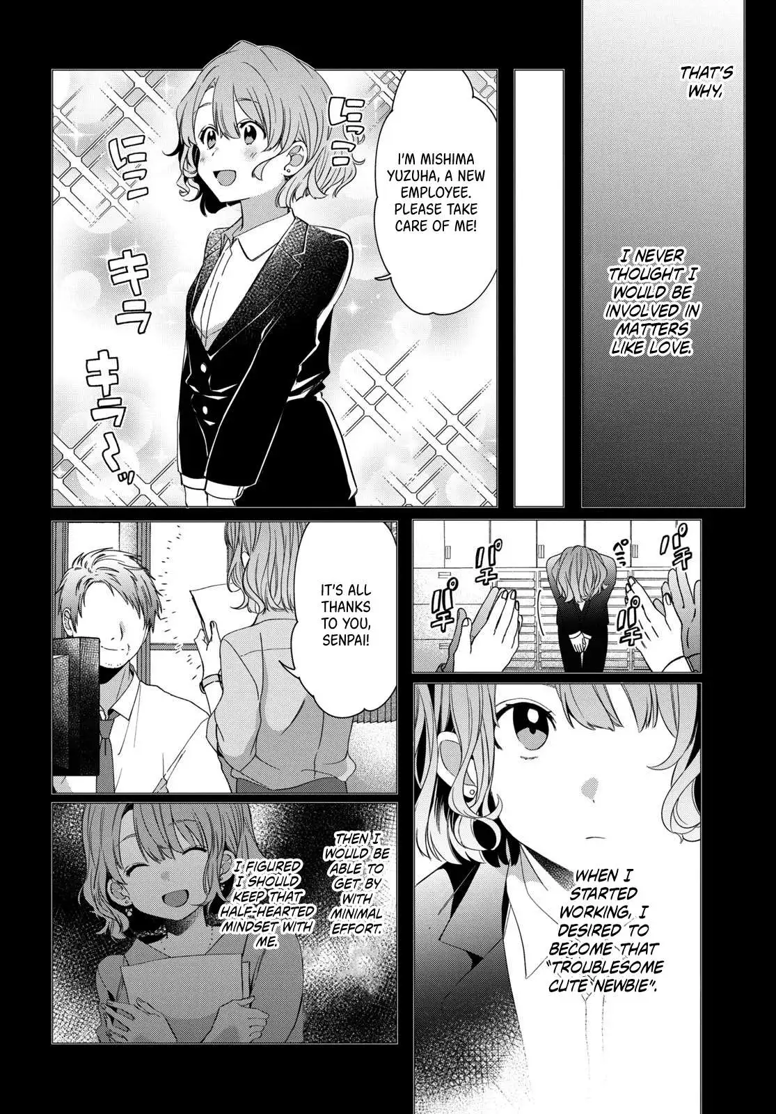 I Shaved. Then I Brought A High School Girl Home. Chapter 8 page 3 - 
