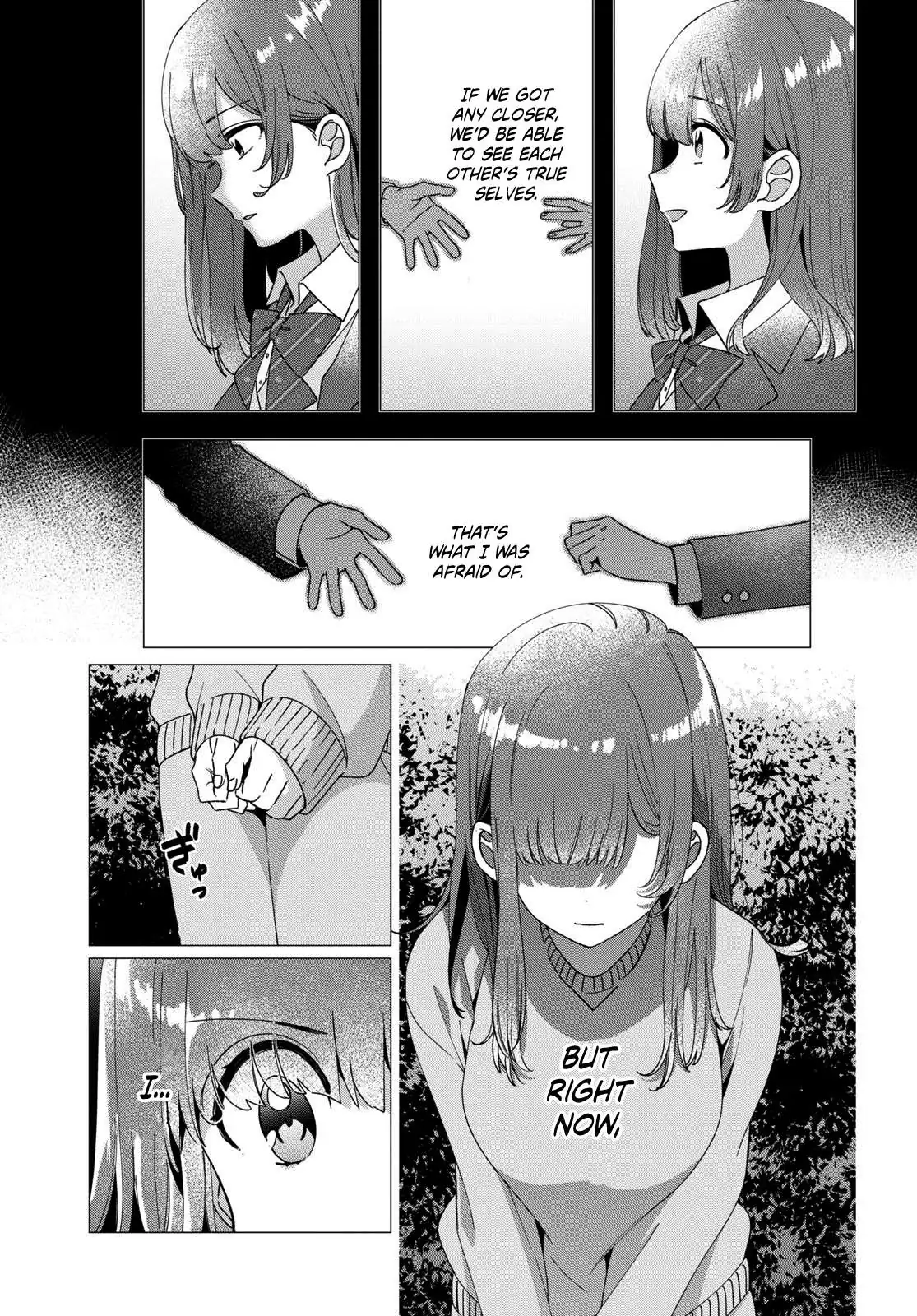 I Shaved. Then I Brought A High School Girl Home. Chapter 8 page 24 - 