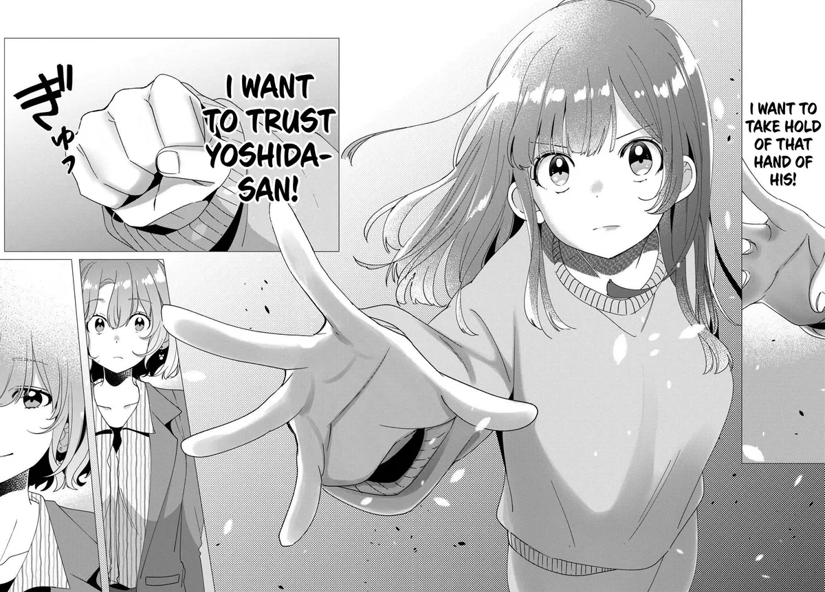 I Shaved. Then I Brought A High School Girl Home. Chapter 8 page 25 - 