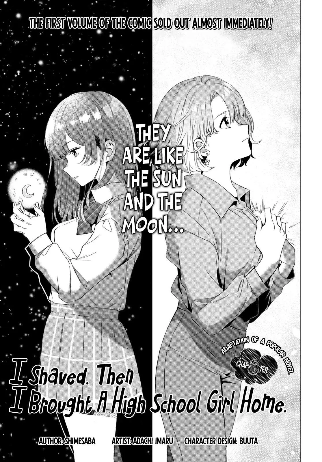 I Shaved. Then I Brought A High School Girl Home. Chapter 8 page 6 - 
