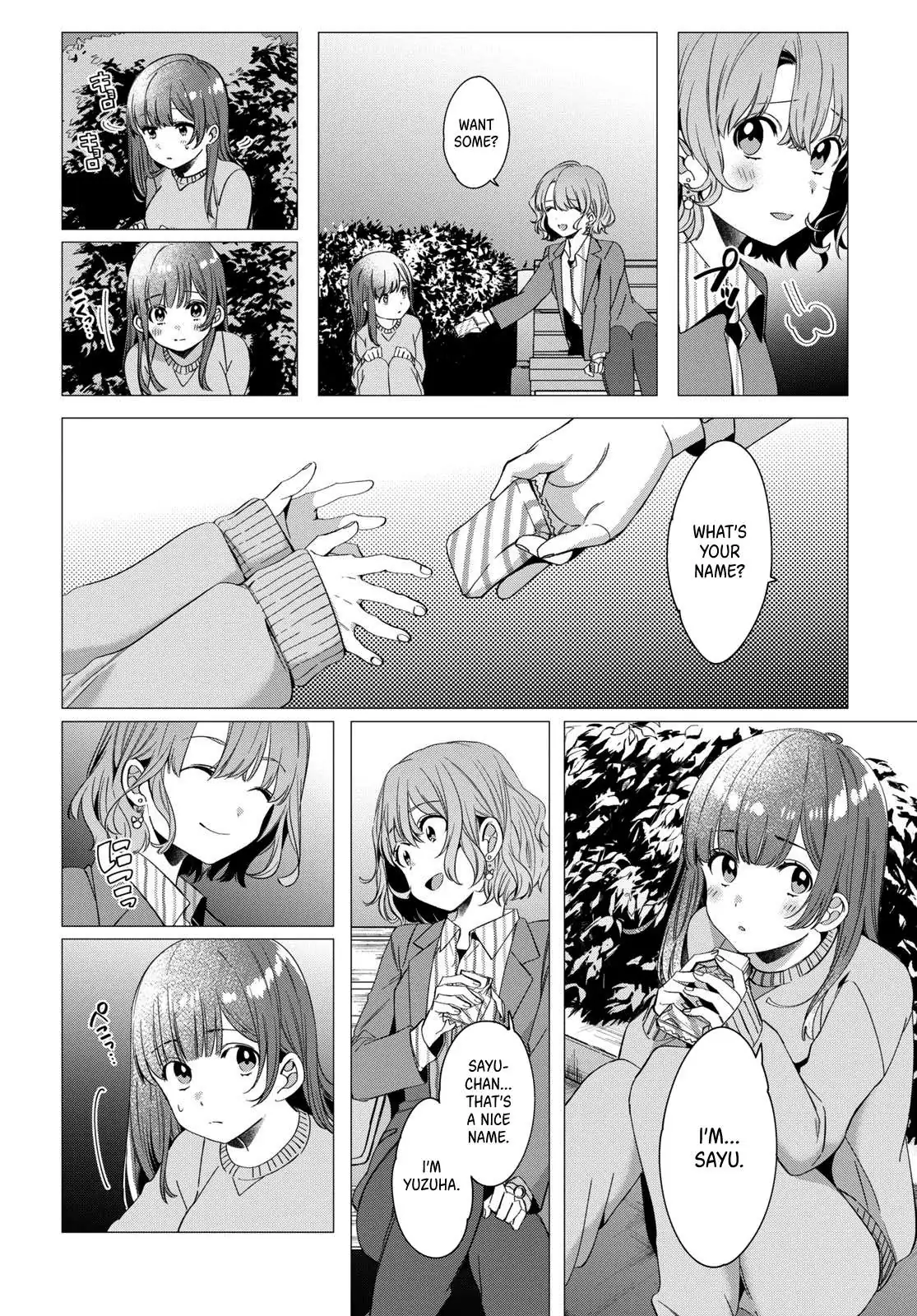 I Shaved. Then I Brought A High School Girl Home. Chapter 8 page 9 - 