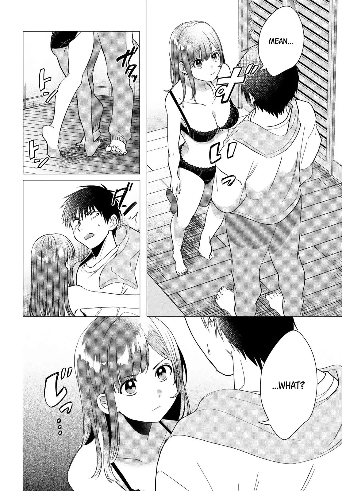 I Shaved. Then I Brought A High School Girl Home. Chapter 9 page 15 - 