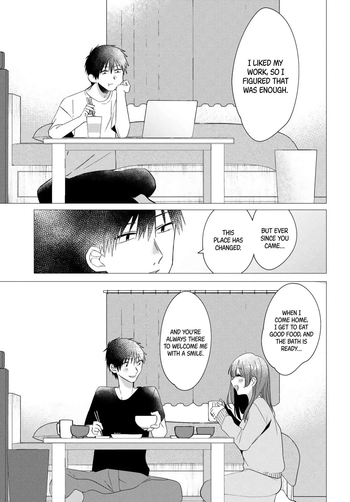I Shaved. Then I Brought A High School Girl Home. Chapter 9 page 33 - 