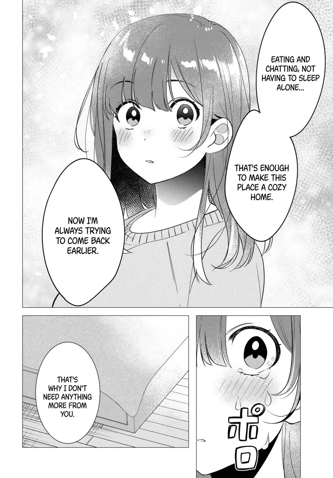 I Shaved. Then I Brought A High School Girl Home. Chapter 9 page 34 - 