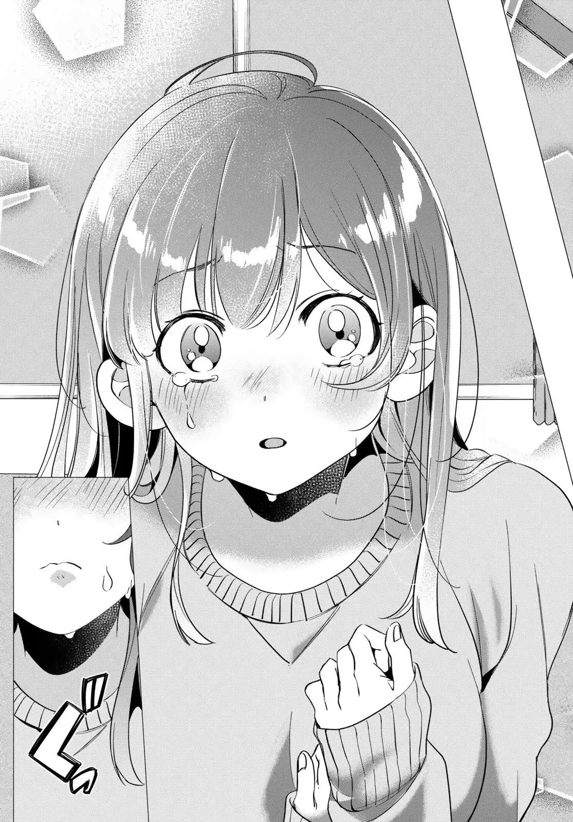 I Shaved. Then I Brought A High School Girl Home. Chapter 9 page 37 - 