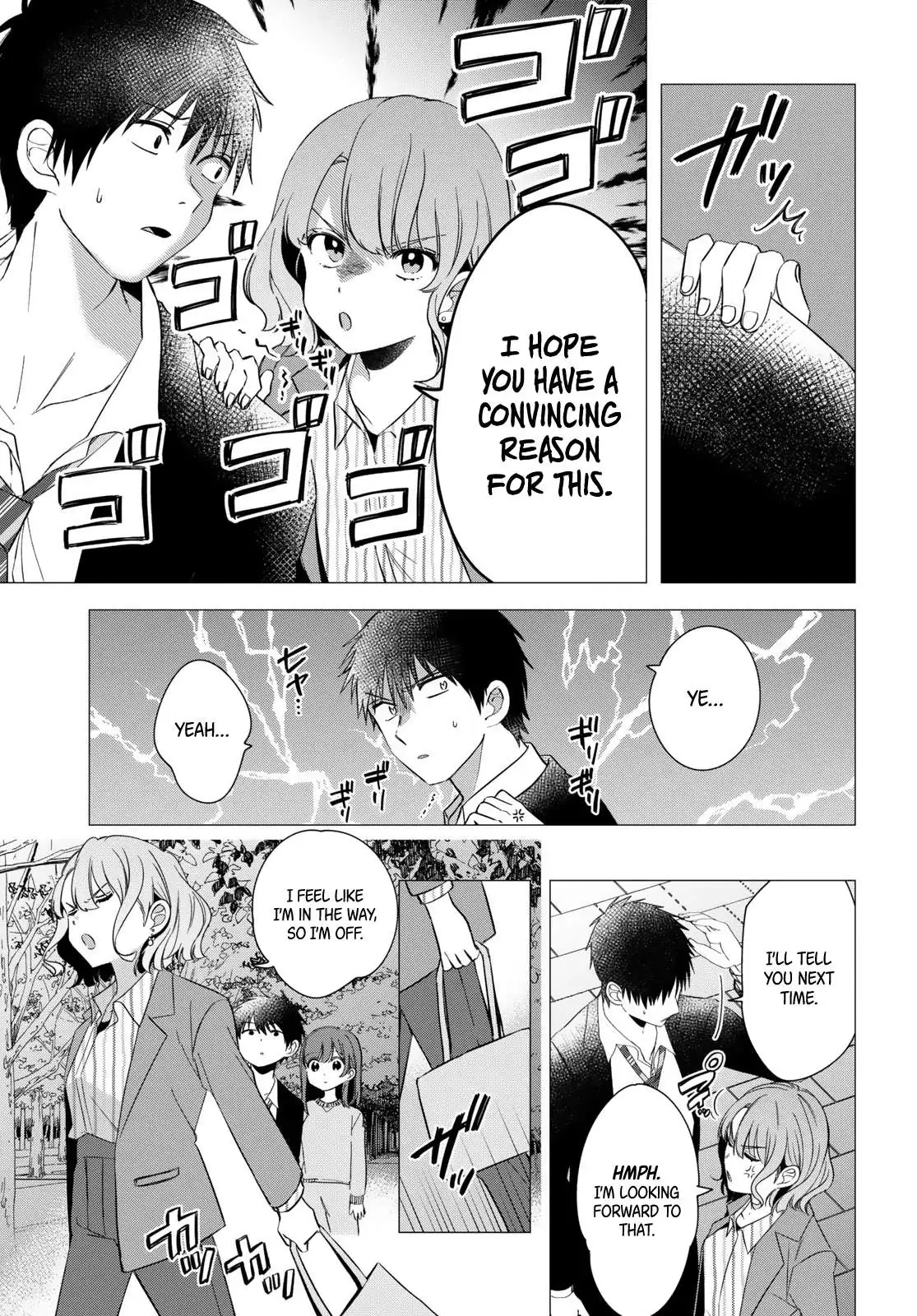 I Shaved. Then I Brought A High School Girl Home. Chapter 9 page 6 - 
