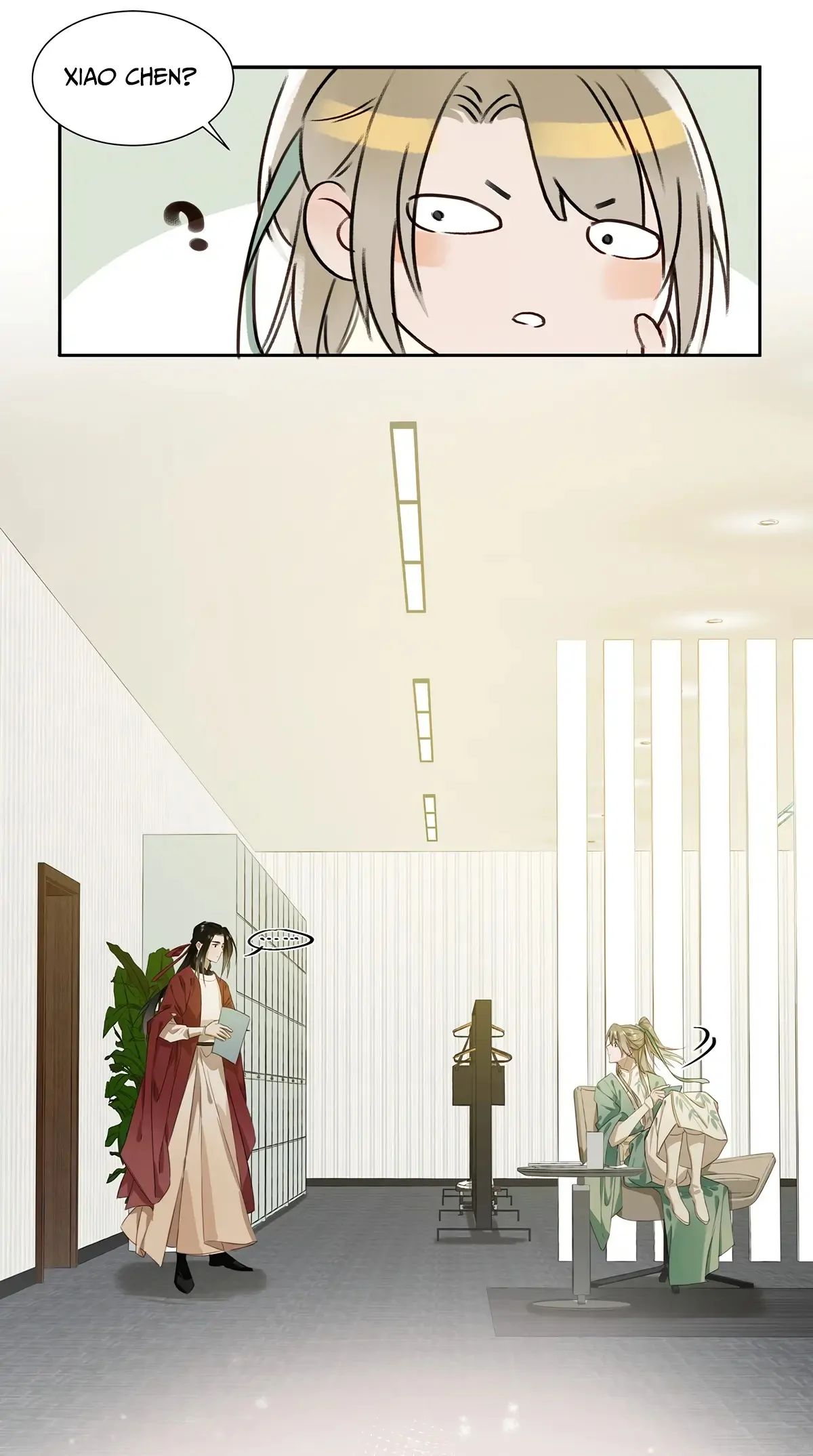 I Ship My Rival x Me Chapter 1 page 12 - 