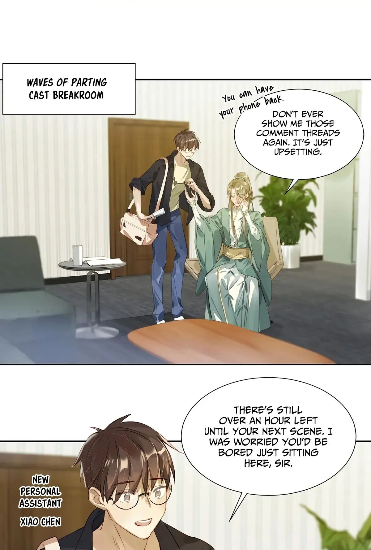 I Ship My Rival x Me Chapter 1 page 25 - 