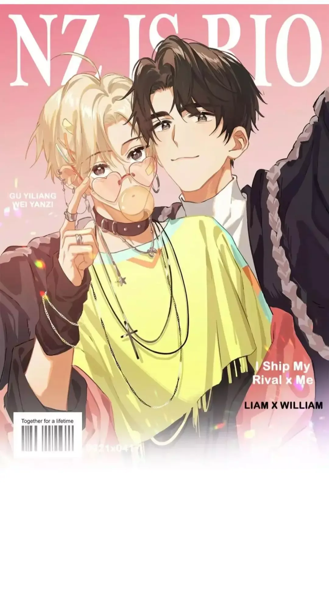 I Ship My Rival x Me Chapter 100 page 3 - 