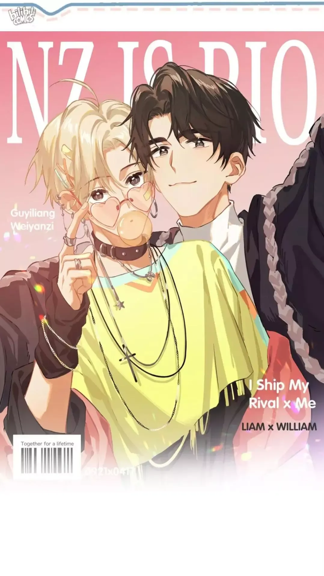 I Ship My Rival x Me Chapter 103 page 1 - 
