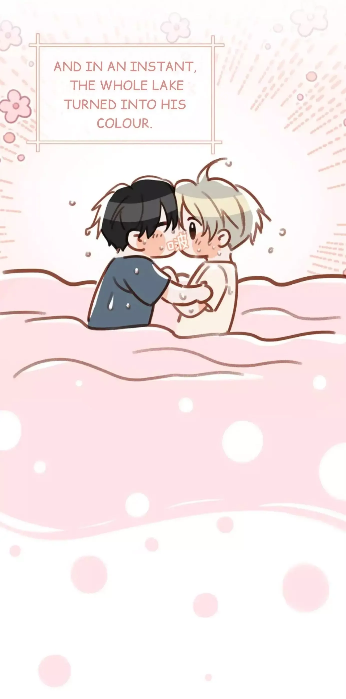 I Ship My Rival x Me Chapter 103 page 22 - 