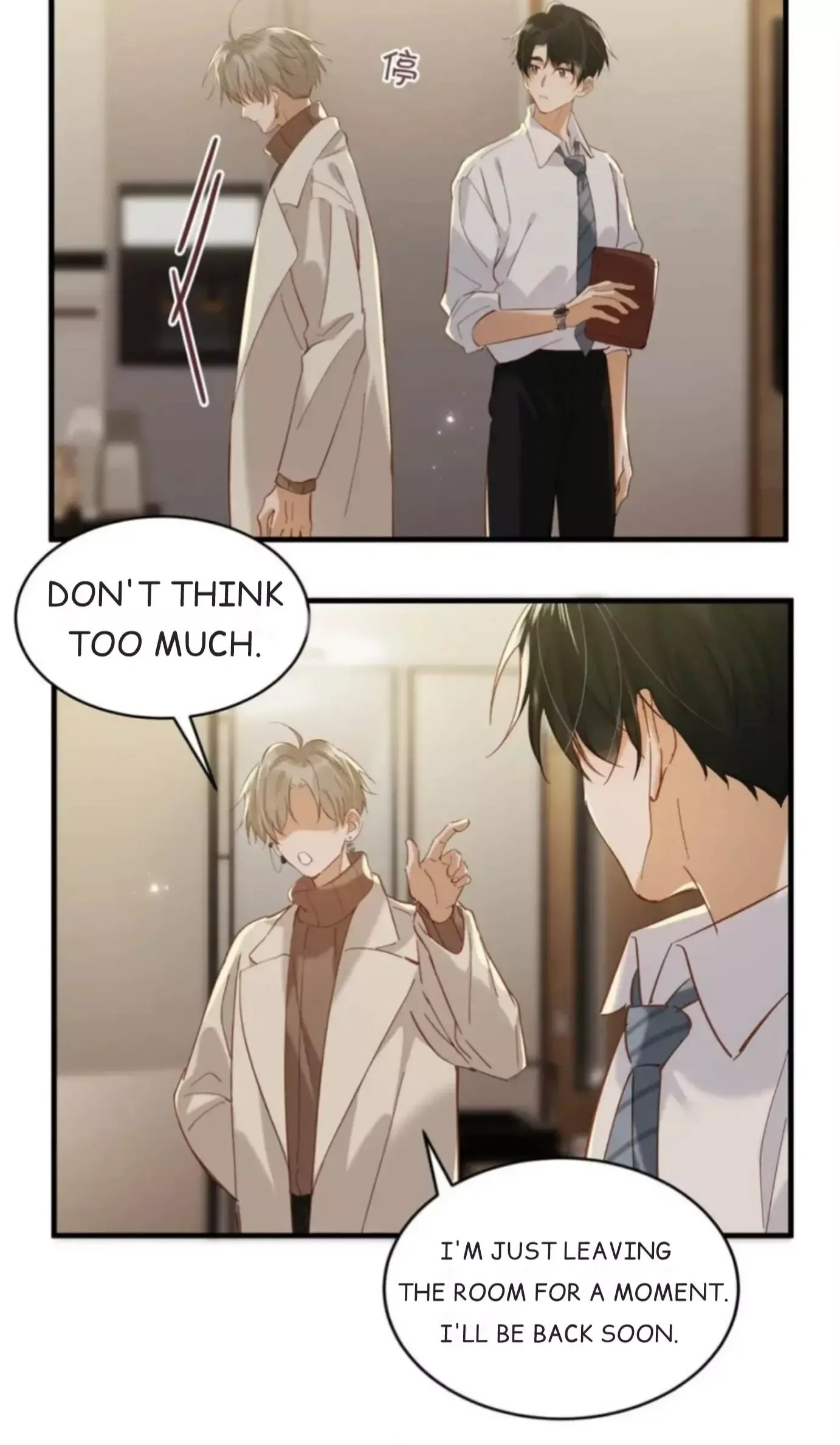 I Ship My Rival x Me Chapter 103 page 26 - 
