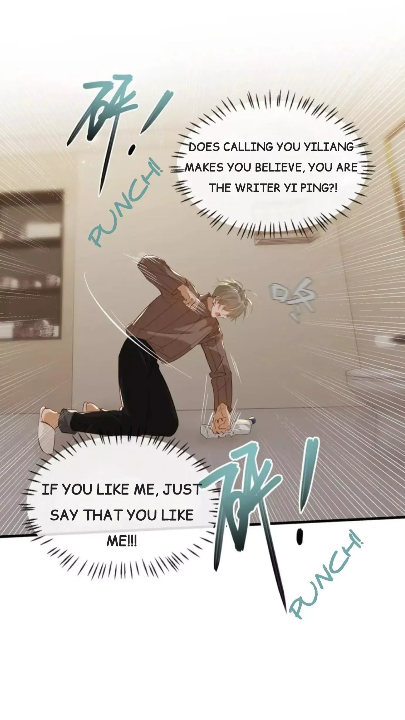 I Ship My Rival x Me Chapter 103 page 32 - 