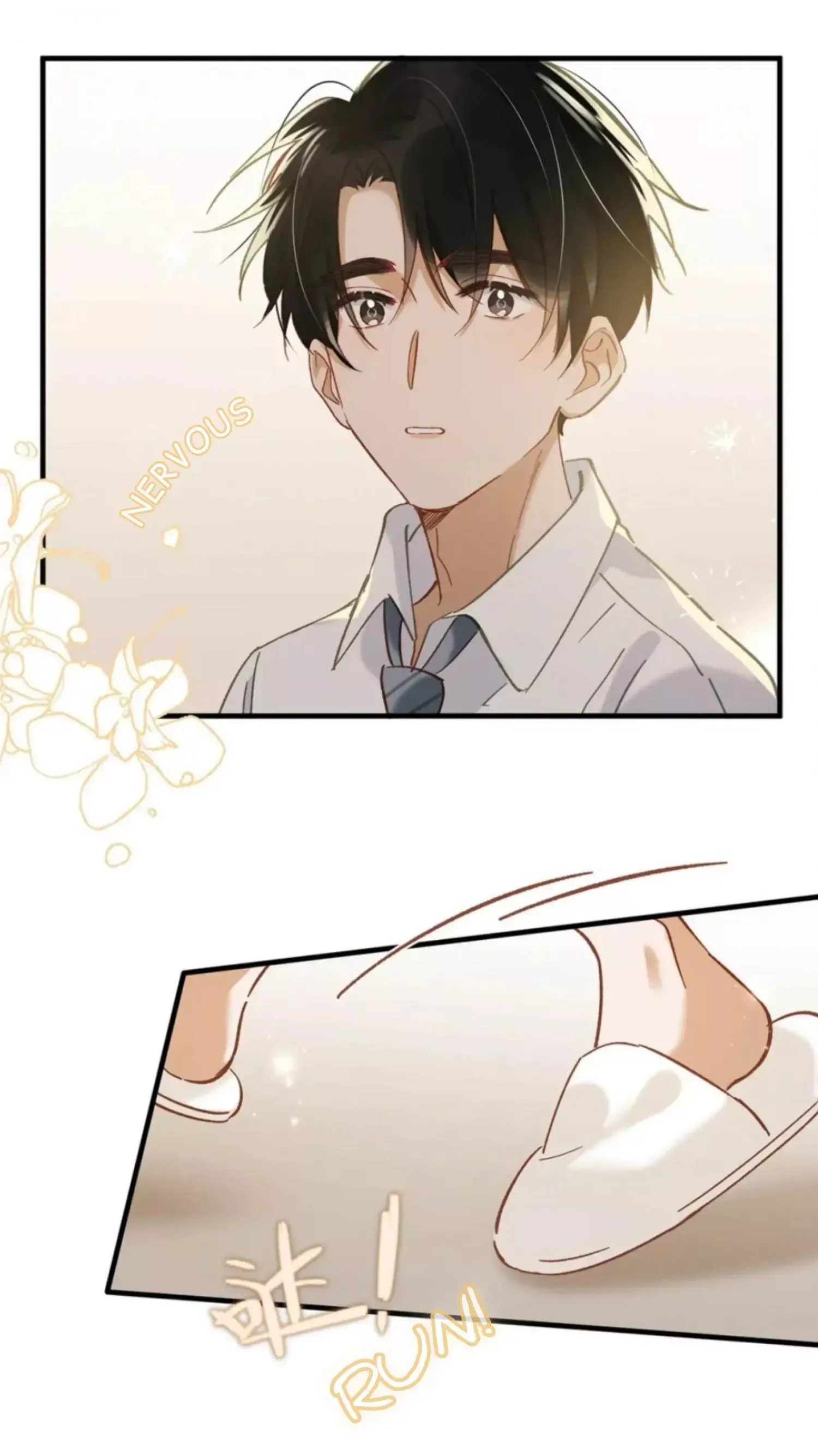 I Ship My Rival x Me Chapter 103 page 40 - 